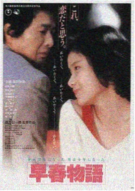 苹果电影在线观看LOGO