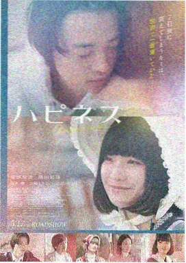 经典剧情电影